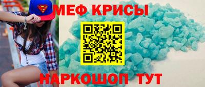 эйфоретик Нягань