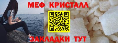 кокс Обнинск