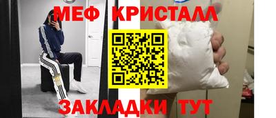 каннабис Обь