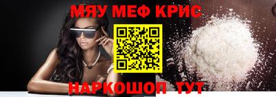 каннабис Обь