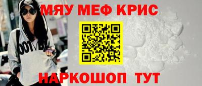 эйфоретик Нягань