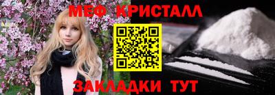 кокс Обнинск