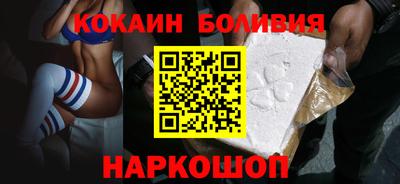 эйфоретик Нягань