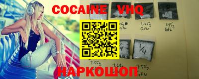 эйфоретик Нягань