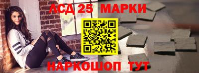 каннабис Обь