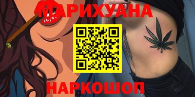 кокс Обнинск