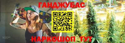 кокс Обнинск