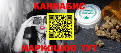 кокс Обнинск