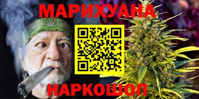 кокс Обнинск