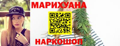 эйфоретик Нягань