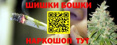 эйфоретик Нягань
