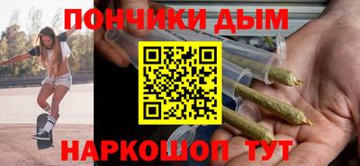 эйфоретик Нягань