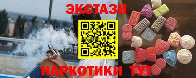кокс Обнинск