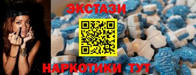 кокс Обнинск
