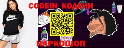 каннабис Обь