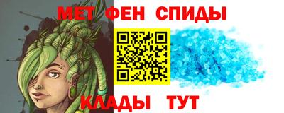 эйфоретик Нягань