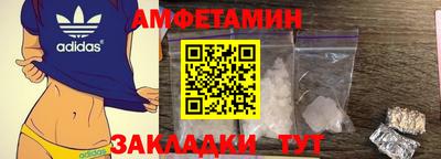 эйфоретик Нягань