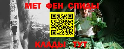 каннабис Обь