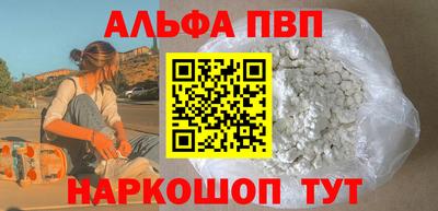 эйфоретик Нягань