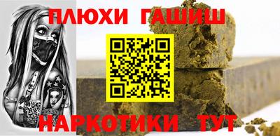 кокс Обнинск