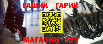 эйфоретик Нягань