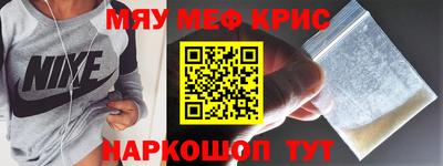 каннабис Обь