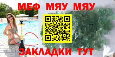 кокс Обнинск