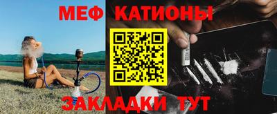 каннабис Обь