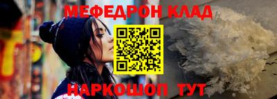каннабис Обь