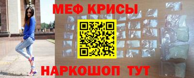 эйфоретик Нягань